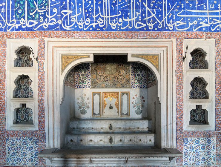Brunnen im Privatgemach von Murad III. (© Myrabella / Wikimedia / CC)